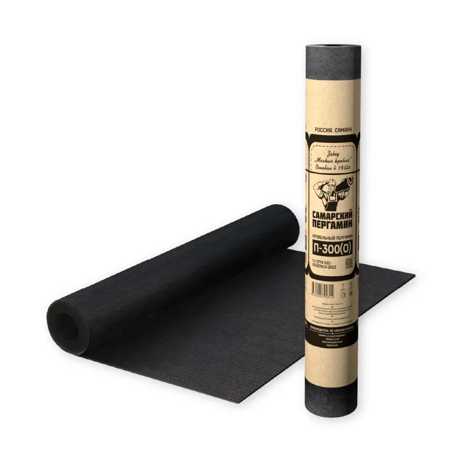 Пергамин П-300(О)