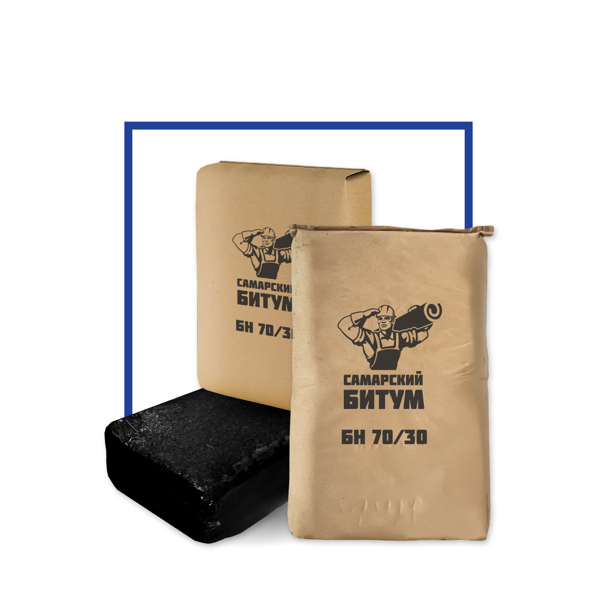 Битум БН-70/30
